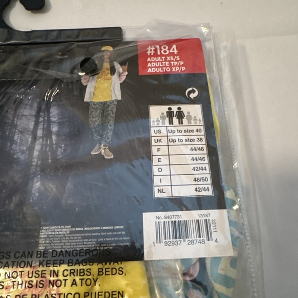 New Stranger Things Argyle Adult‎ Costume Cosplay 4PCS Men's XS/S - Picture 5 of 5